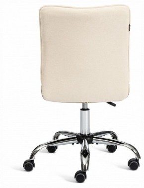 Стул компьютерный One в Игре - igra.ok-mebel.com | фото 3