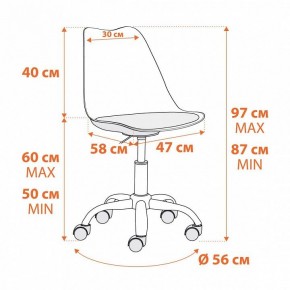 Стул компьютерный Tulip (mod.106-1) в Игре - igra.ok-mebel.com | фото 11