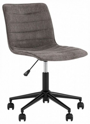 Стул компьютерный Tyler в Игре - igra.ok-mebel.com | фото