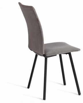 Стул La Rousse в Игре - igra.ok-mebel.com | фото 5