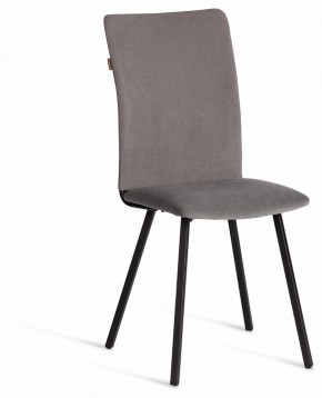 Стул La Rousse в Игре - igra.ok-mebel.com | фото 7