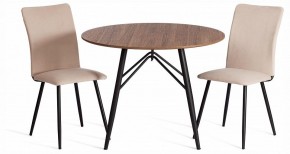Стул La Rousse New в Игре - igra.ok-mebel.com | фото 2