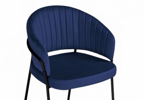 Стул Лео в Игре - igra.ok-mebel.com | фото 5