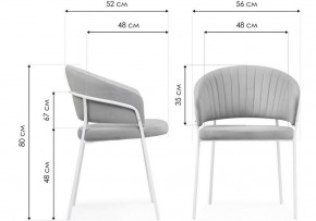 Стул Лео в Игре - igra.ok-mebel.com | фото 7