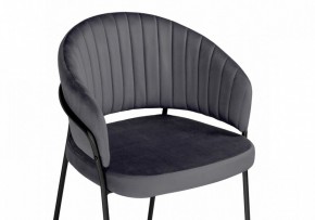 Стул Лео в Игре - igra.ok-mebel.com | фото 5