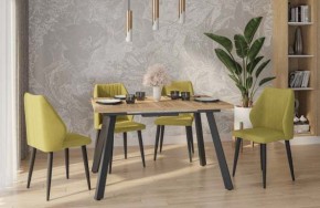 Стул Лион в Игре - igra.ok-mebel.com | фото 2