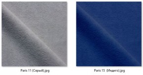 Стул Марсель (2 шт.) арт. С175 в Игре - igra.ok-mebel.com | фото 17