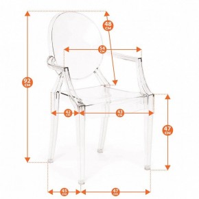 Стул Medalion (mod. 922) в Игре - igra.ok-mebel.com | фото 9