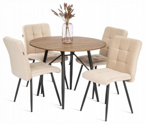 Стул Medeo в Игре - igra.ok-mebel.com | фото 3