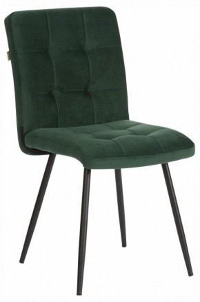 Стул Medeo в Игре - igra.ok-mebel.com | фото