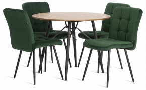 Стул Medeo в Игре - igra.ok-mebel.com | фото 2