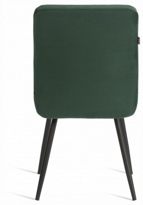Стул Medeo в Игре - igra.ok-mebel.com | фото 4