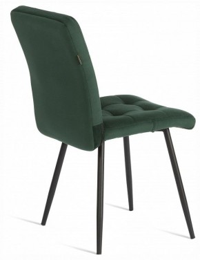 Стул Medeo в Игре - igra.ok-mebel.com | фото 5