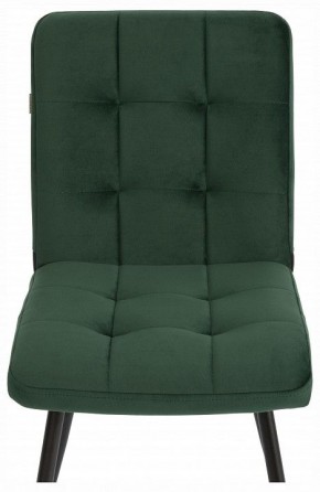 Стул Medeo в Игре - igra.ok-mebel.com | фото 7