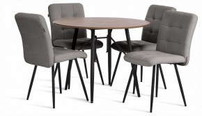Стул Medeo в Игре - igra.ok-mebel.com | фото 2
