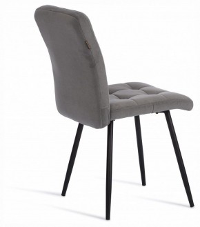 Стул Medeo в Игре - igra.ok-mebel.com | фото 5
