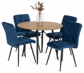 Стул Medeo в Игре - igra.ok-mebel.com | фото 2