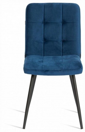 Стул Medeo в Игре - igra.ok-mebel.com | фото 3