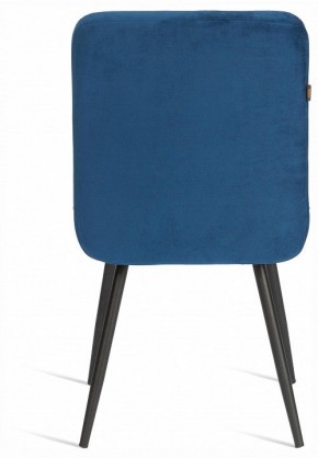 Стул Medeo в Игре - igra.ok-mebel.com | фото 4