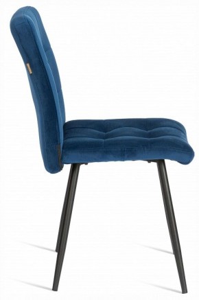 Стул Medeo в Игре - igra.ok-mebel.com | фото 6