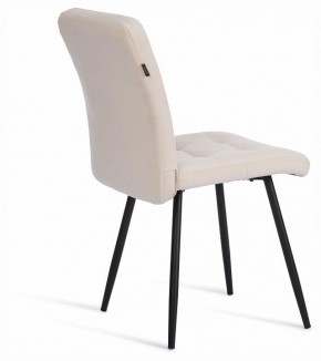 Стул Medeo в Игре - igra.ok-mebel.com | фото 5