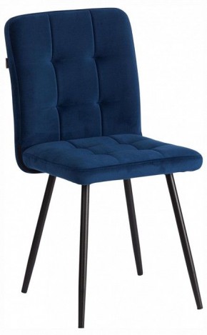 Стул Medeo LT в Игре - igra.ok-mebel.com | фото