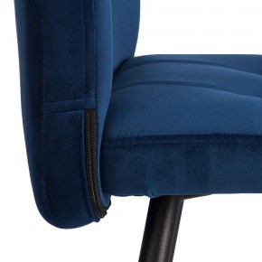 Стул Medeo LT в Игре - igra.ok-mebel.com | фото 13
