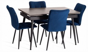 Стул Medeo LT в Игре - igra.ok-mebel.com | фото 2