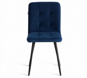 Стул Medeo LT в Игре - igra.ok-mebel.com | фото 3