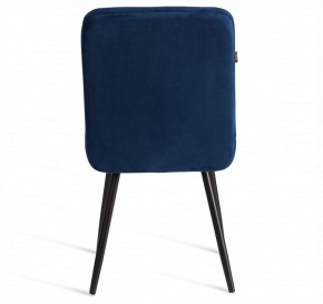 Стул Medeo LT в Игре - igra.ok-mebel.com | фото 4