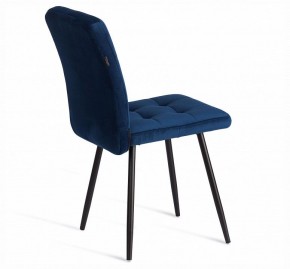 Стул Medeo LT в Игре - igra.ok-mebel.com | фото 5