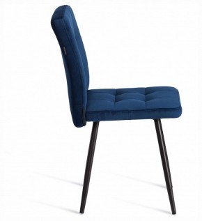 Стул Medeo LT в Игре - igra.ok-mebel.com | фото 6