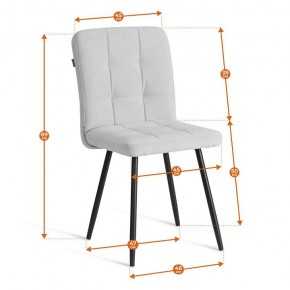 Стул Medeo LT в Игре - igra.ok-mebel.com | фото 12