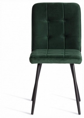 Стул Medeo LT в Игре - igra.ok-mebel.com | фото 3