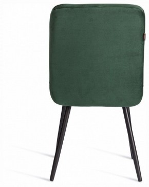 Стул Medeo LT в Игре - igra.ok-mebel.com | фото 4