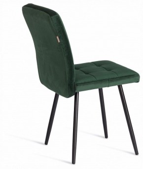 Стул Medeo LT в Игре - igra.ok-mebel.com | фото 5