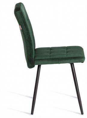 Стул Medeo LT в Игре - igra.ok-mebel.com | фото 6