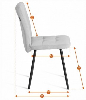 Стул Medeo LT в Игре - igra.ok-mebel.com | фото 8