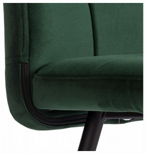 Стул Medeo LT в Игре - igra.ok-mebel.com | фото 9