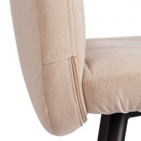 Стул Medeo LT в Игре - igra.ok-mebel.com | фото 12
