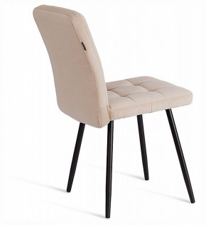 Стул Medeo LT в Игре - igra.ok-mebel.com | фото 5
