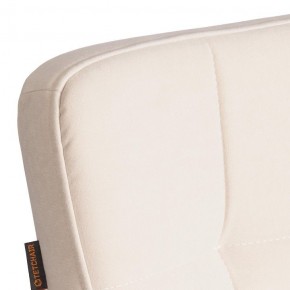 Стул Medeo LT в Игре - igra.ok-mebel.com | фото 12