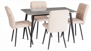 Стул Medeo LT в Игре - igra.ok-mebel.com | фото 2