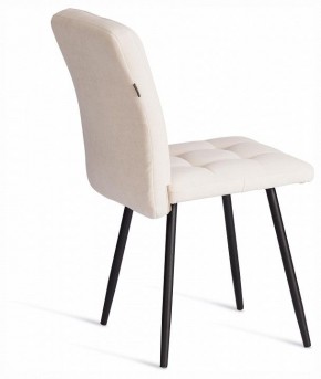 Стул Medeo LT в Игре - igra.ok-mebel.com | фото 5
