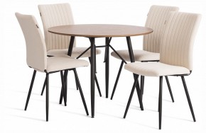 Стул Monte Carlo в Игре - igra.ok-mebel.com | фото 2