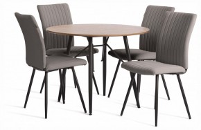 Стул Monte Carlo в Игре - igra.ok-mebel.com | фото 2