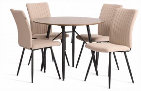 Стул Monte Carlo в Игре - igra.ok-mebel.com | фото 2