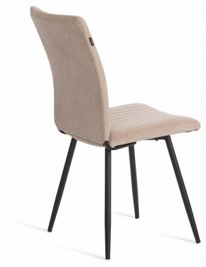 Стул Monte Carlo в Игре - igra.ok-mebel.com | фото 5