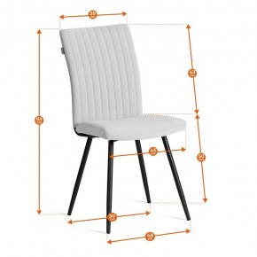 Стул Monte Carlo Trend в Игре - igra.ok-mebel.com | фото 12