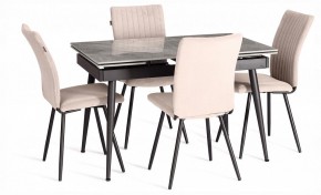 Стул Monte Carlo Trend в Игре - igra.ok-mebel.com | фото 2